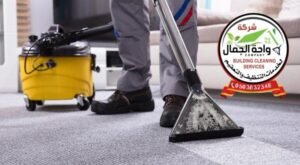 تنظيف منازل وشقق سكنية : دليل الراحة والنظافة المستدامة لبيئة صحية